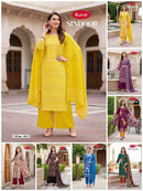 Kunal Fashions Sindoor Heavy Soft Cotton Printed Suit Set