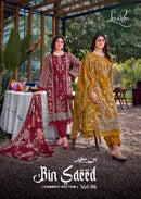 Levisha Bin Saeed NX Vol 6 Premium Lawn Cotton Digital Printed Suit