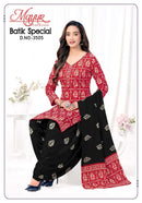 Mayur Creation Batik Vol 35 Designer Cotton Patiala Salwar Suit