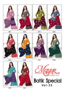 Mayur Creation Batik Vol 35 Designer Cotton Patiala Salwar Suit