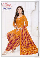 Ikkat Special Vol 24 By Mayur Creation Cotton Ethnic Printed Suits