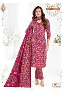 Mayur Creation Khushi Vol 84 Cotton Printed Pakistani Suit