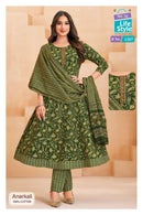 MCM Lifestyle Anarkali Vol 12 Cotton Printed Anarkali Gown Pant Dupatta Set