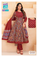 MCM Lifestyle Anarkali Vol 12 Cotton Printed Anarkali Gown