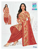 Priya Vol 31 By MCM Lifestyle Cotton Printed Patiyala Suits