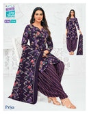 Priya Vol 31 By MCM Lifestyle Cotton Printed Patiyala Suits