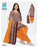 Priya Vol 31 By MCM Lifestyle Cotton Printed Patiyala Suits
