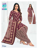 Priya Vol 31 By MCM Lifestyle Cotton Printed Patiyala Suits
