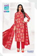 MCM Lifestyle Saanvi Vol 4 Premium Lawn Cotton Printed Suits