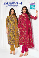MCM Lifestyle Saanvi Vol 4 Premium Lawn Cotton Printed Suits