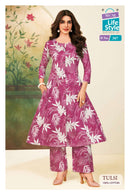 MCM Lifestyle Tulsi Vol 3 Elegant A Line Kurti with Bottom Set