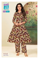 MCM Lifestyle Tulsi Vol 3 Elegant A Line Kurti with Bottom Set