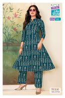 MCM Lifestyle Tulsi Vol 3 Elegant A Line Kurti with Bottom Set