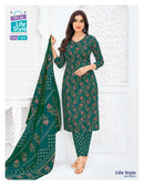 MCM Lifestyle Vol 18 Designer Cotton Printed Kurti Pant