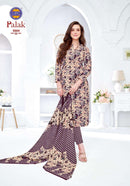 MFC Palak Vol 5 Designer Cotton Printed Salwar Suit