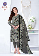 MFC Palak Vol 5 Designer Cotton Printed Salwar Suit