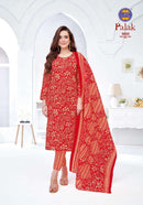 MFC Palak Vol 5 Designer Cotton Printed Salwar Suit