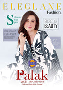 MFC Palak Vol 5 Designer Cotton Printed Salwar Suit