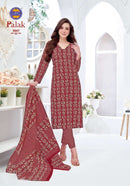 MFC Palak Vol 5 Designer Cotton Printed Salwar Suit