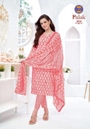MFC Palak Vol 5 Designer Cotton Printed Salwar Suit