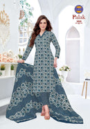 MFC Palak Vol 5 Designer Cotton Printed Salwar Suit