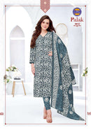 MFC Palak Vol 5 Designer Cotton Printed Salwar Suit