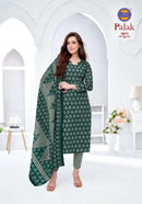 MFC Palak Vol 5 Designer Cotton Printed Salwar Suit