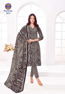 MFC Purnima Vol 3 Elegant Premium Cotton Printed Salwar Suit