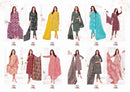 MFC Purnima Vol 3 Elegant Premium Cotton Printed Salwar Suit