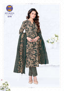 MFC Shagun Vol 32 Premium Cotton Printed Suit Set