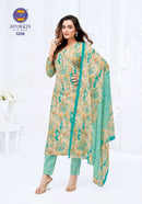 MFC Shagun Vol 32 Premium Cotton Printed Suit Set