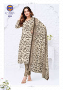 MFC Shagun Vol 32 Premium Cotton Printed Suit Set