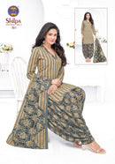 MFC Shilpa Vol 7 Premium Patiyala  Cotton Patiala Suit