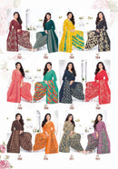 MFC Shilpa Vol 7 Premium Patiyala  Cotton Patiala Suit