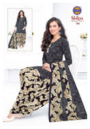 MFC Shilpa Vol 7 Premium Patiyala  Cotton Patiala Suit