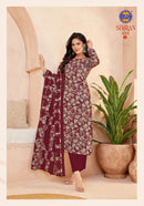MFC Simran Vol 1 Premium Cotton Digital Printed Salwar Suit