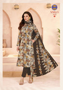 MFC Simran Vol 1 Premium Cotton Digital Printed Salwar Suit