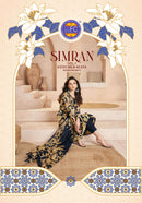 MFC Simran Vol 1 Premium Cotton Digital Printed Salwar Suit