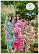 Mishri Creation Biniliyas Premium Lawn Cotton Digital Print Suit