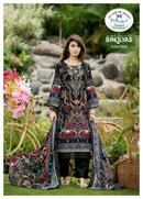 Mishri Creation Biniliyas Premium Lawn Cotton Digital Print Suit