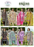 Mishri Creation Biniliyas Premium Lawn Cotton Digital Print Suit