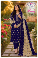 Mishri Creation Lovely Cotton Printed Unstitched Salwar Suit