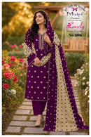 Mishri Creation Lovely Cotton Printed Unstitched Salwar Suit
