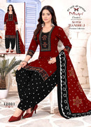 Mishri Creation Super Bandhej Vol 12 Printed Cotton Salwar Suit
