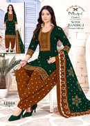 Mishri Creation Super Bandhej Vol 12 Printed Cotton Salwar Suit