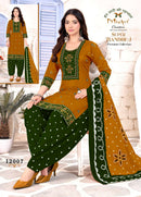 Mishri Creation Vol 12 Bandhej Cotton Printed Patiyala Dress Set