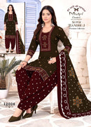 Mishri Creation Super Bandhej Vol 12 Printed Cotton Salwar Suit