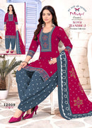 Mishri Creation Super Bandhej Vol 12 Printed Cotton Salwar Suit