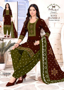 Mishri Creation Vol 12 Bandhej Cotton Printed Patiyala Dress Set