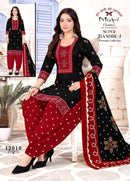Mishri Creation Super Bandhej Vol 12 Printed Cotton Salwar Suit